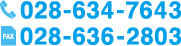 Tel: 028-634-7643  Fax: 028-636-2803